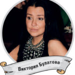 Виктория Angel TM